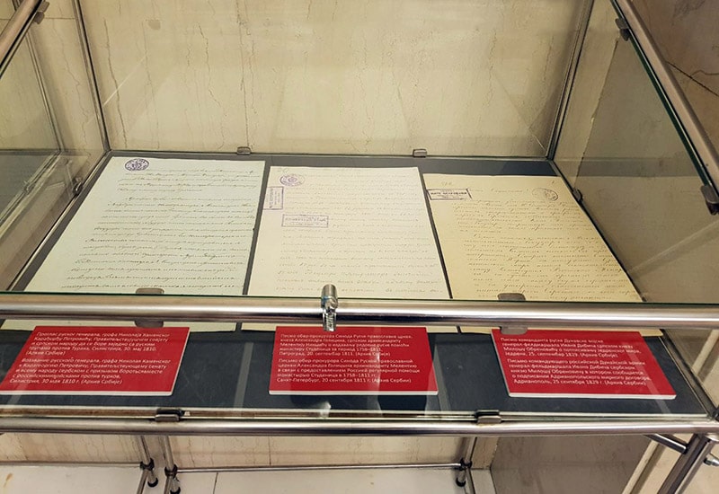 „Српско-руске везе 1804–1918. у документима Архива Србије“