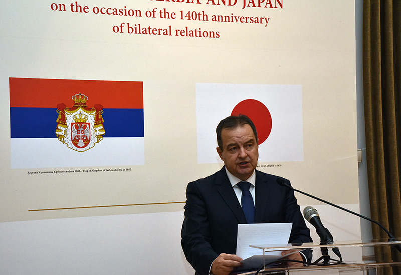 Обележено 140 година од успостављања билатералних односа Србије и Јапана