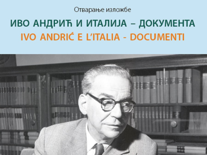 Отварање изложбе „Иво Андрић и Италија – документа” данас у Банском двору