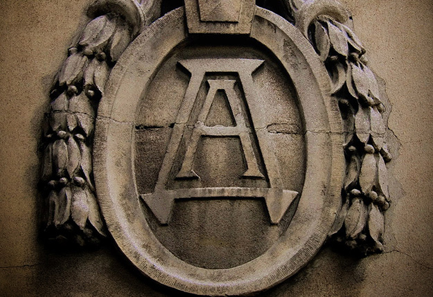 Попуст на издања Архива Србије